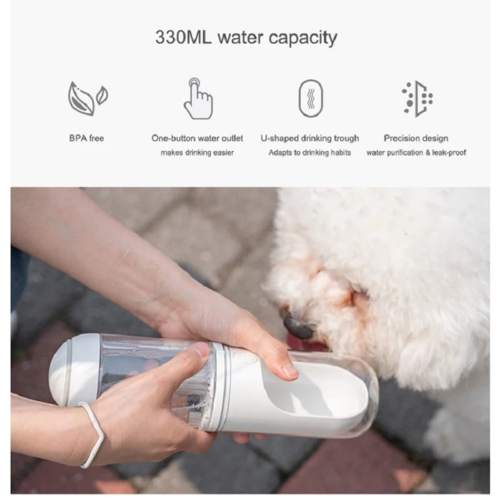 PupHydrate™ Water Bottle for Dogs — Your Dog's Best Hydration Companion on Adventures